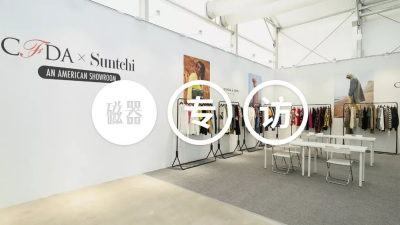 我和前Helmut Lang创意总监聊了聊她的新品牌